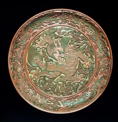 Circular dish decorated with nine dragons, Ming dynasty, Jianjing period